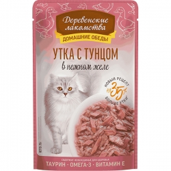 i.catalog_items_name