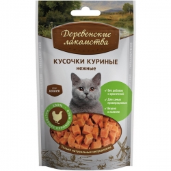 Деревенские лакомства д/кош Кусочки куриные нежные 45г