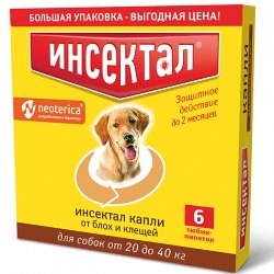 ИНСЕКТАЛ Капли для собак 20-40кг 6 шт