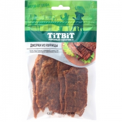 Титбит Джерки мясные из курицы Меню от Шефа 70 г АКЦИЯ-20%