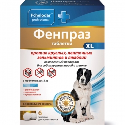 Пчелодар Фенпраз ФОРТЕ антигельм. 6 табл. д/собак Круп.пород и щенков