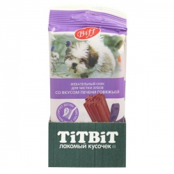 i.catalog_items_name