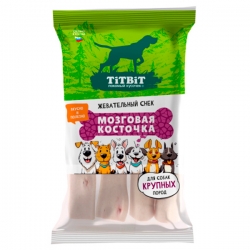 Титбит Жевательный снек для собак крупных пород Мозговая косточка 210г