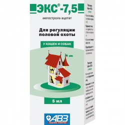 ЭКС-7.5 контрасекс жид.д/соб.кош 5мл