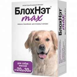 БлохНэт МАХ капли п/блох и клещей д/соб 20-30кг 3мл монодоза до 04.27г