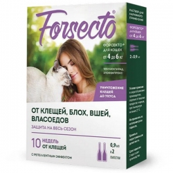 Forsecto® капли для кошек от 4 кг до 6 кг (0,9 мл) СРОК РЕАЛ 05.26