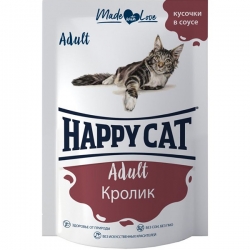 Хэппи Кэт пауч д/кошек стерил. 85 г Кролик кусочки в соусе (Россия)