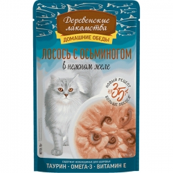 i.catalog_items_name