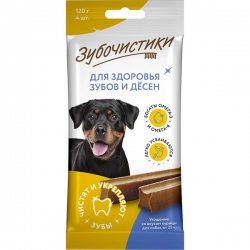 i.catalog_items_name