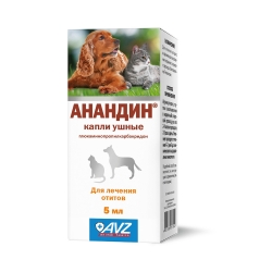 Анандин капли ушные, 5 мл