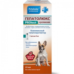 Пчелодар Гепатолюкс PROtect комплексный гепатопротектор д/мелких пород собак 25мл суспензия