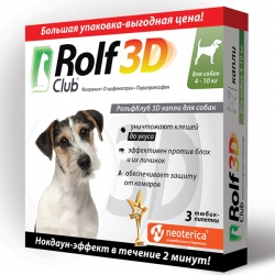 Рольф Клуб 3D Капли для собак 4-10кг 3 шт.