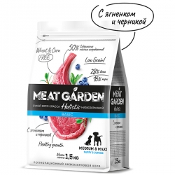Meat Garden д/щенков 1,5 кг Сред и Круп Ягненок с Черникой