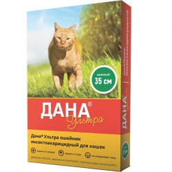 ДАНА ULTRA ошейник д/кошек (35 см) зеленый