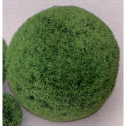 Растение пластиковое Шар D=22см зеленое (2866_22)